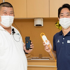導入事例集004　ICT活用事例「コミュニケーション、見守り支援、入浴介助業務の改善事例」