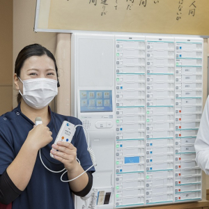 導入事例集005　ICT活用事例「総合的なICT化で業務改善へ　～LIFEへの対応に向けて～」