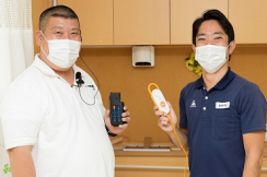導入事例集004　ICT活用事例「コミュニケーション、見守り支援、入浴介助業務の改善事例」