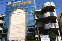 導入事例集001　 スマートフォン＋見守りセンサーによる業務の省力化
