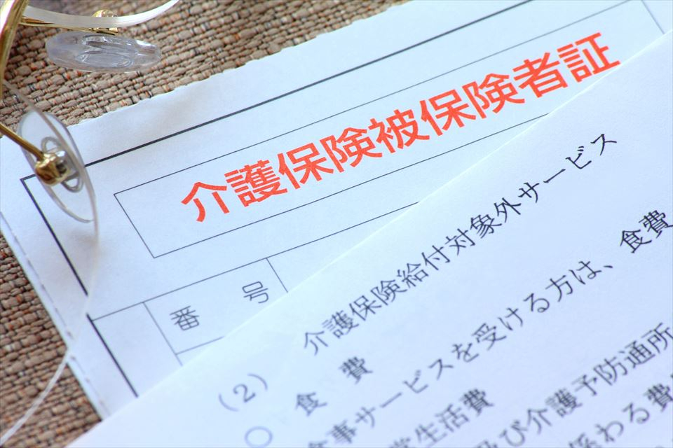 改正介護保険法が成立！ 平成30年度（2018年度）、介護保険のどこがどう変わるの？