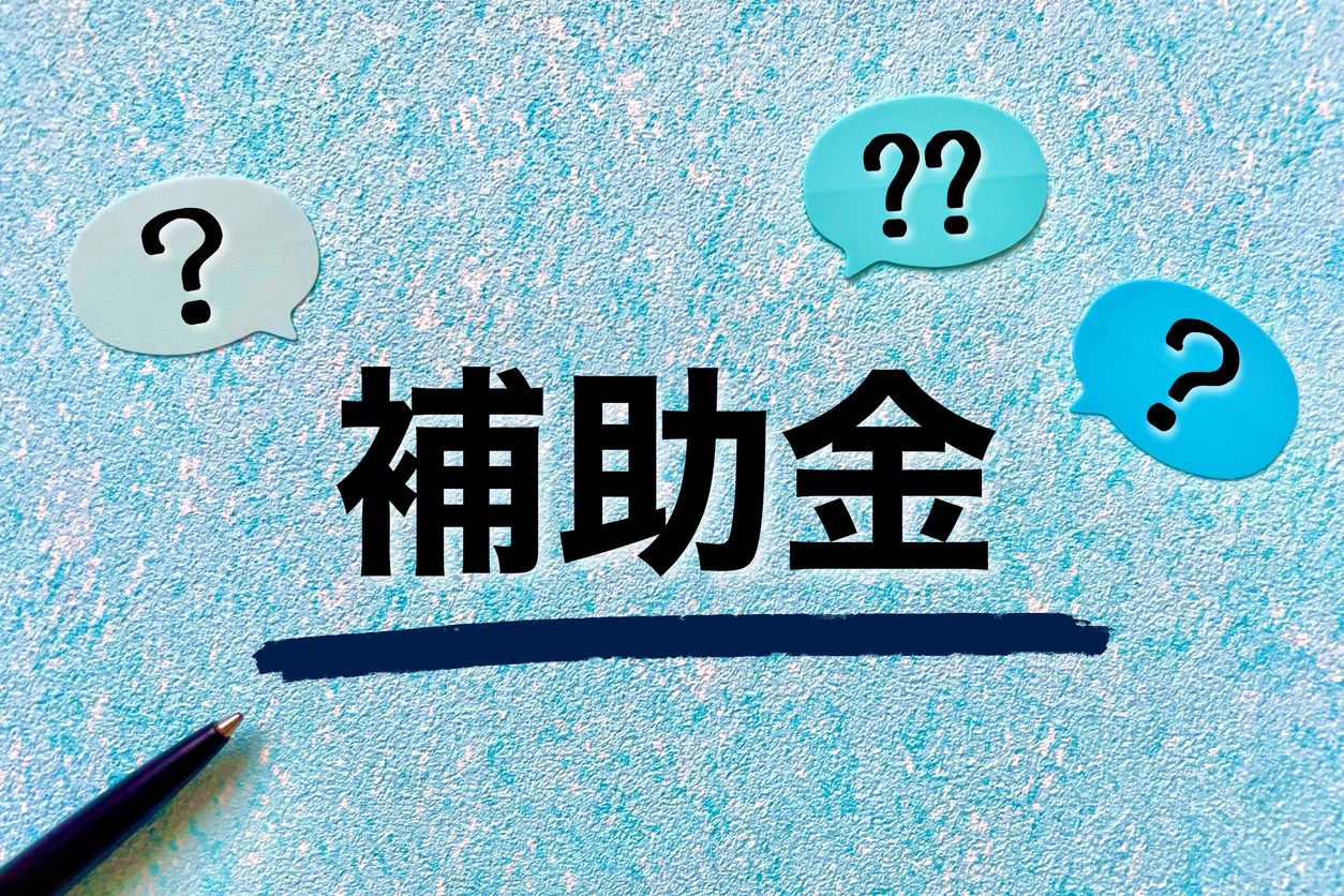 介護ICT補助金ってなに？　上手に活用して見守りカメラやスマホ業務アプリなどの導入を